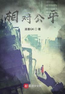 锦诚财税林州