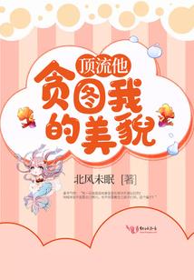 中国财税期刊