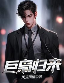 高职能不能考中级会计