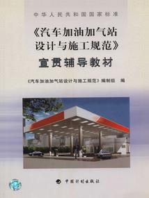 报中级会计考试的条件