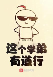 自学考试会计专升本课本