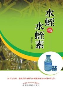 考中级会计报那个班