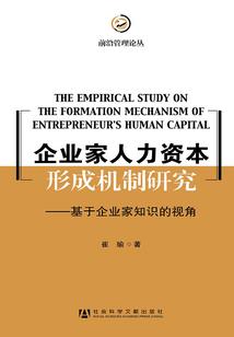 胡说财税上班