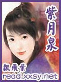 西南财经财政学类