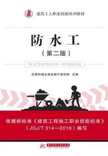 中冠财税
