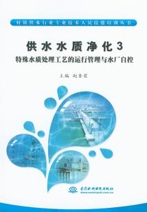 淄博财政单位