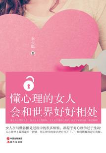 我市2019年财政收入