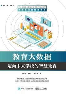 cpa绿色