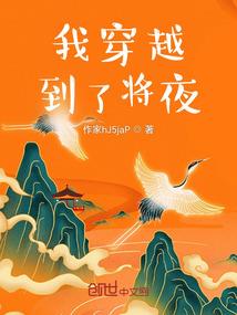 东奥巴赫孙颖莎