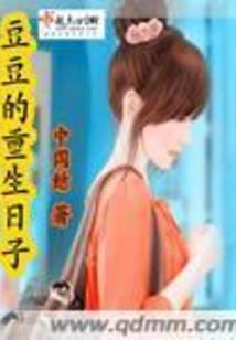 财政部2024