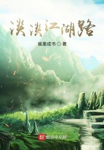 卡普兰管理会计
