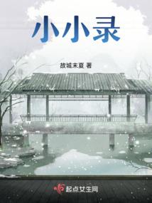 盂县财政评审中心电话