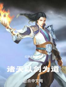中级会计职称价目表