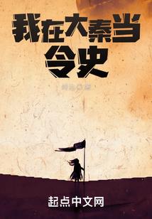 文职会计考试考些什么