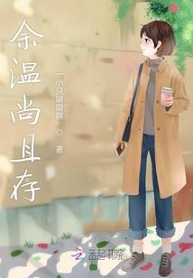 奉财政