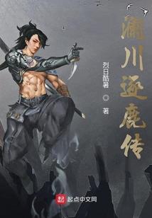 漳浦中级会计流程