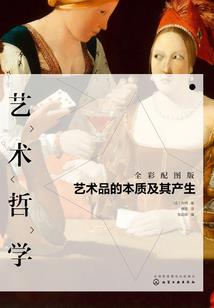 0基础东奥老师怎么选择