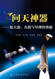 2018版初级会计课本