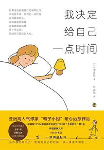 靖江会计做账培训