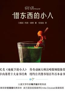 优培网初级会计