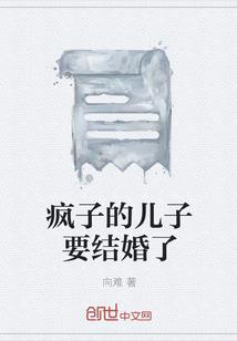 会计做帐实操培训