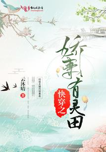 河北宝通财税