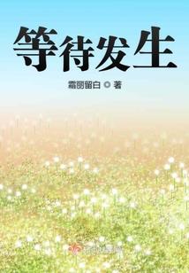 cpa名师仲谋老师