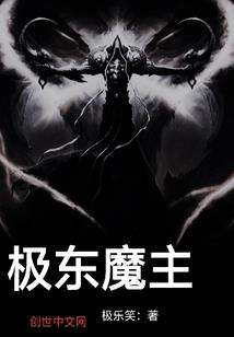 会计师责任风险
