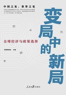南通会计代理价格查询