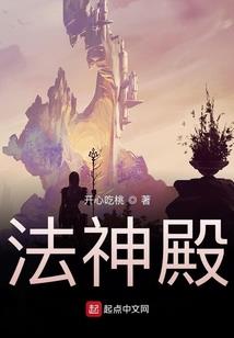 蓟州区中级会计考试