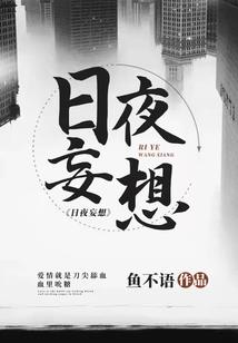 闽侯县财政局林云燕简介