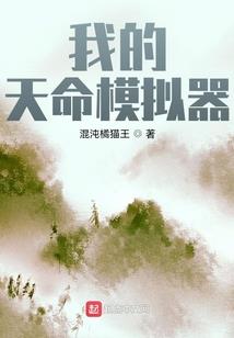 会计帅哥考试