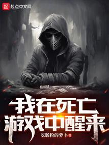 河北区中级会计职称
