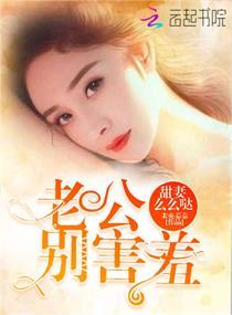 课堂纪律管理会计师