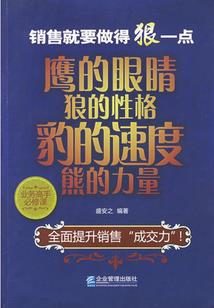 江西专升本考试会计