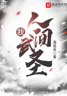 单位买车缴税会计分录