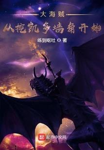 会计离职要防备什么