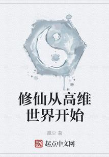 奥地利东奥比赛得名的人
