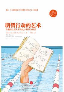 永州会计考试通过名单