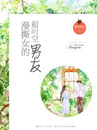 会计证年审可以代办吗