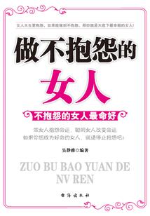 哪里可以培训会计