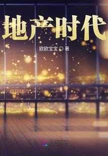 深圳财税师培训
