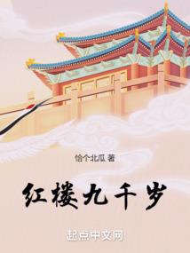 财政信访事迹