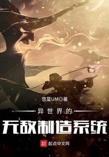 安踏东奥休闲鞋