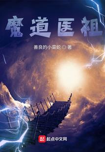 汶上会计最新招聘