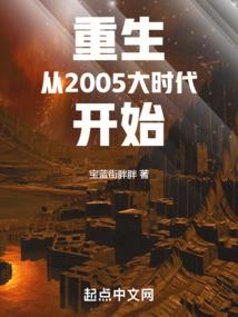 cpa讲师待遇好吗