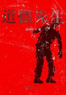 当地银行CPA