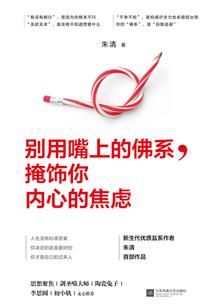 什么会计考试考税法