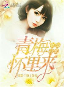 会计初级考试8月