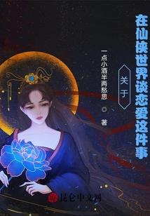石家庄辛集初级会计